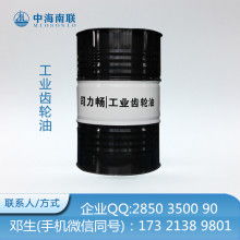 百利德潤滑油經營部 專業供應白礦油、黃礦油、不銹鋼油與乳化油，助力工業高效運行